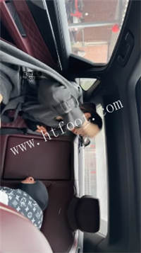 034109hforiv9vf89rj7ti.jpg