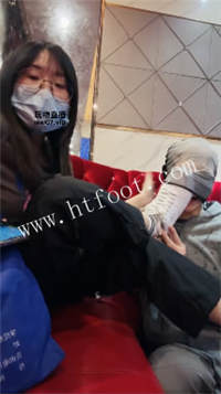 082207aotgmiouswprbt88.jpg