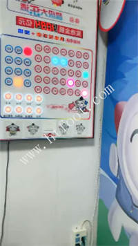 064753c604z38udi63disb.jpg