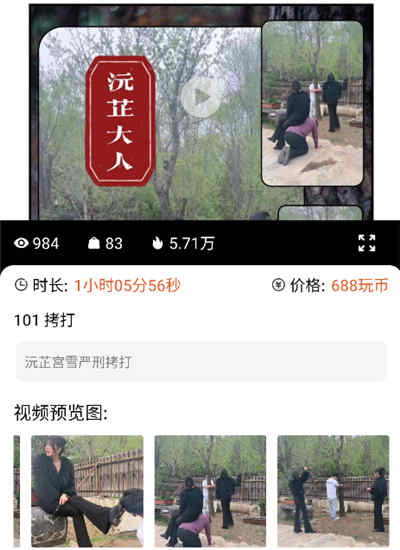 023725it7eebo5oe8237bl.jpg
