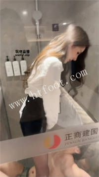 085636jtatyjiwyw24gtw3.jpg