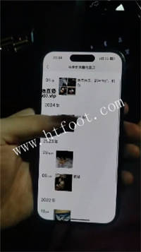 085959mj167oifxf0x7foa.jpg