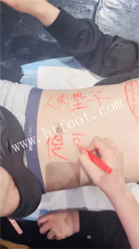 105144yme7wxh6vmwh6wfc.jpg