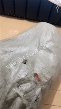 071303lj3ryo70o030puus.jpg