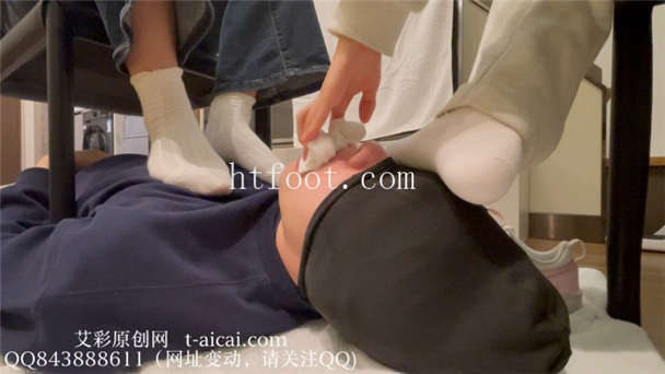 104740ypdcticlicctdcsi.jpg