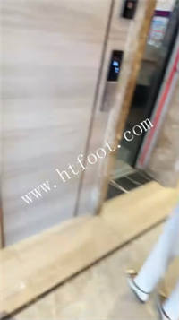 173421if6pdd08nq00d969.jpg