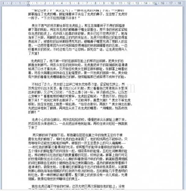 165028n1wjwrweheshkjrh.jpg