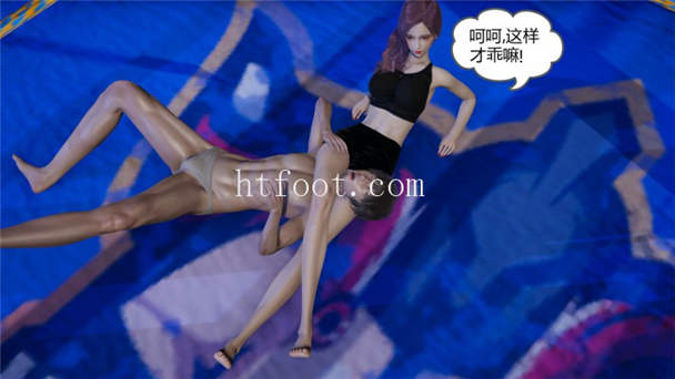 125801ip4bi8jptz5lomjj.jpg