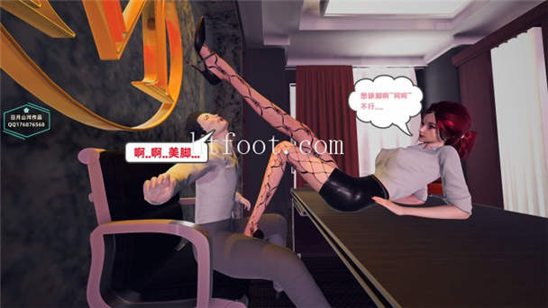 062722akrwr1rc1wwir74r.jpg