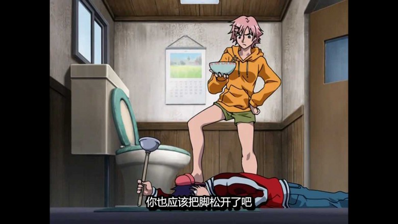 a2aravnpsfh.jpg