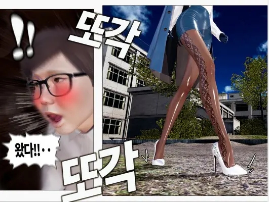 ughfsximxo2.jpg