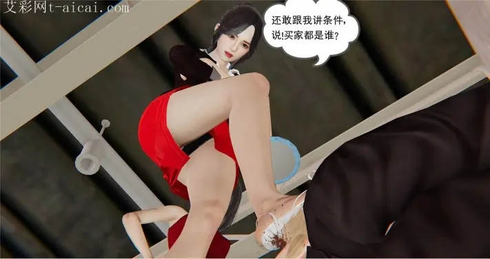 dfwrefviyz4.jpg