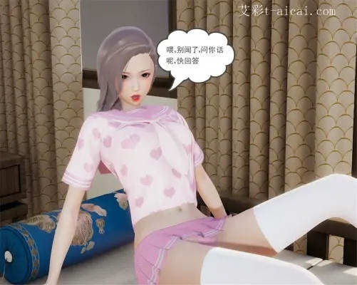 yznhulcxtez.jpg