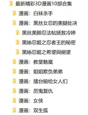 zw3zuf4inv5.jpg