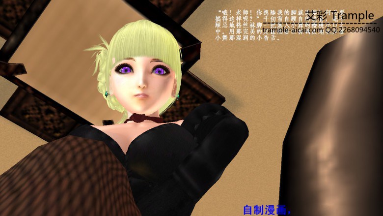 s3icg0kyplf.jpg