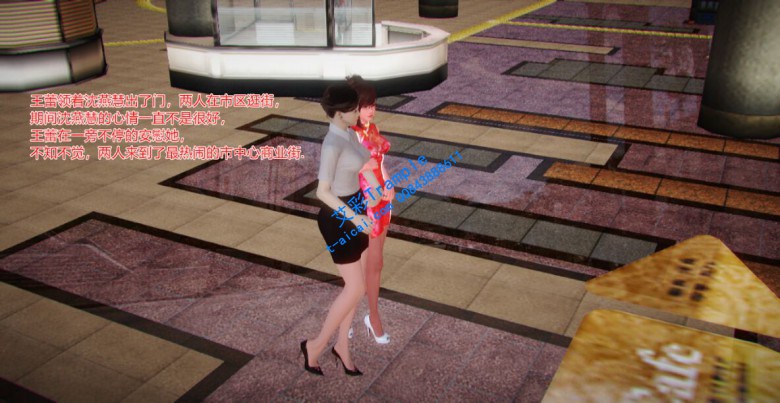 e20dhfr3n3z.jpg