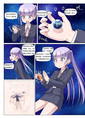 rl5l40cse5a.jpg