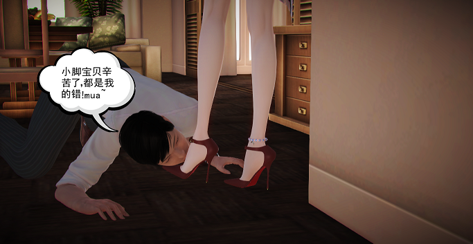 hub4edar15i.png