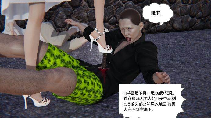 xxd1epoyvmf.jpg