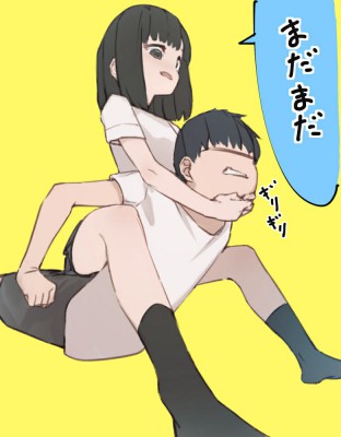mgici231xoh.jpg