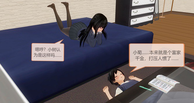 35ucrznbam0.jpg