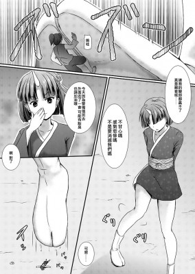 01grwg2baf1.jpg