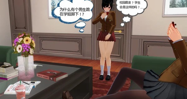 chatkpq1vn0.jpg