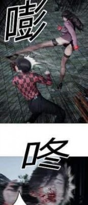25qcknrojqu.jpg