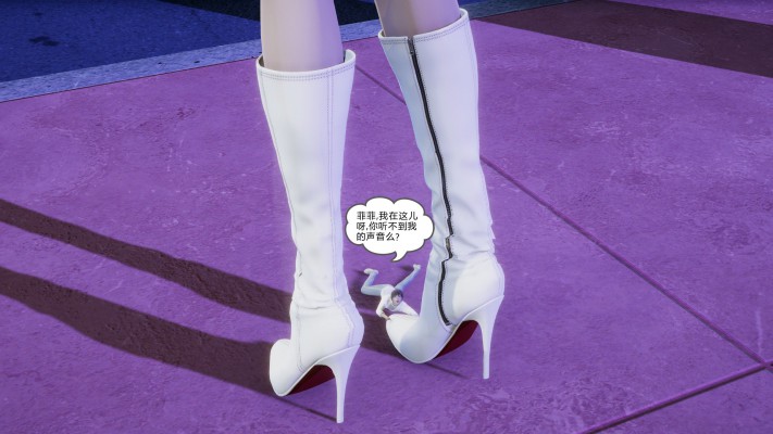 ezekiuamna4.jpg