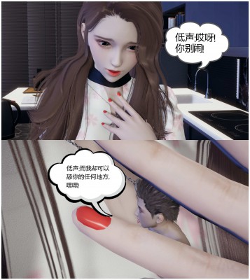 wrameoj2psj.jpg