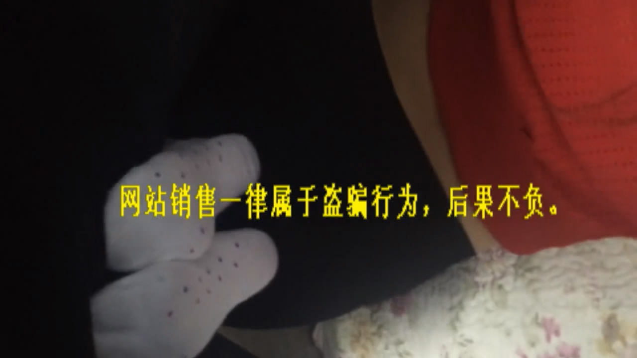 3sep4sv3knn.jpg 3sep4sv3knn.jpg