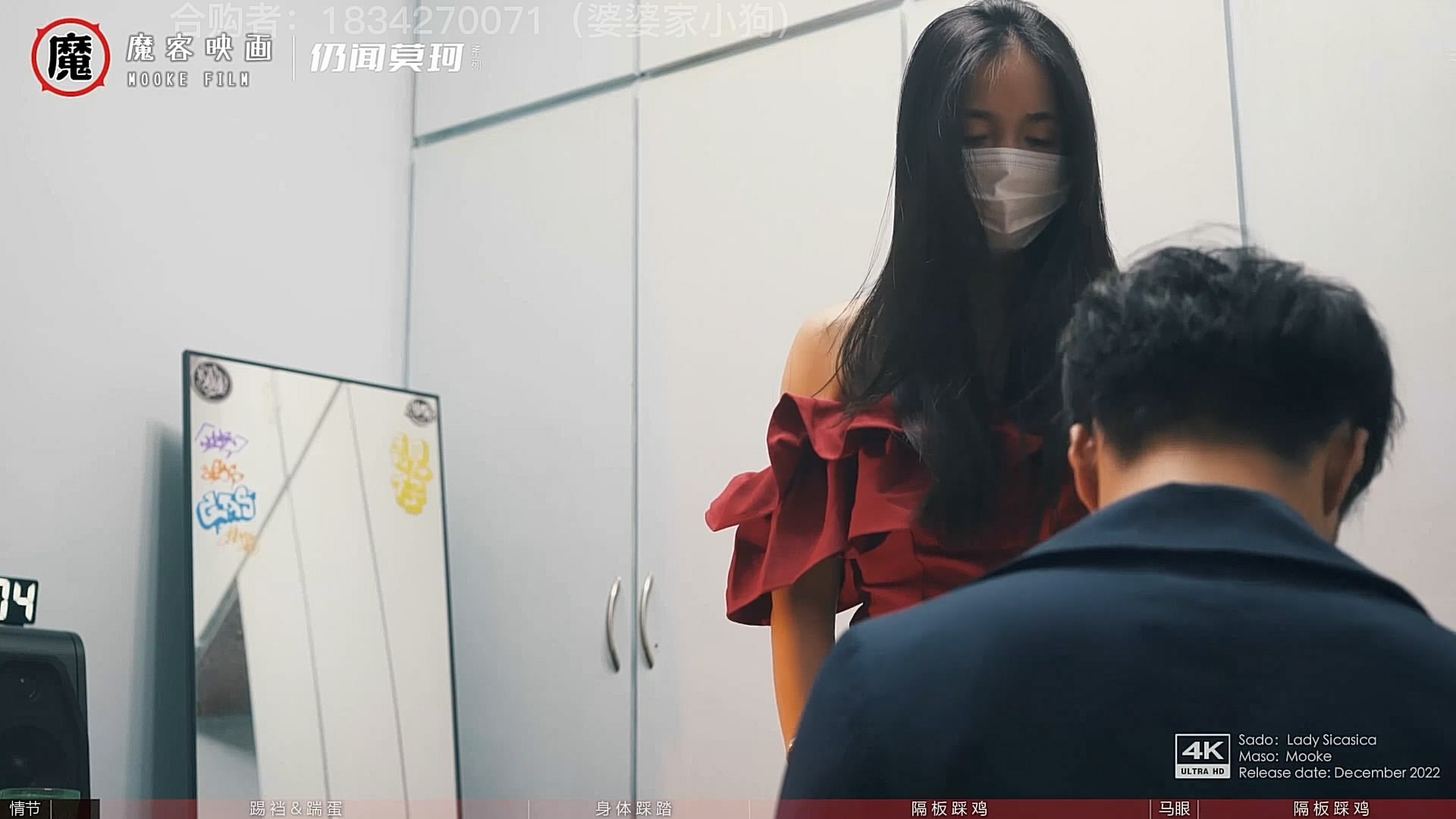 ociqupinp05.jpg ociqupinp05.jpg