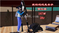 073446y4p4phbpek7b64bg.jpg 073446y4p4phbpek7b64bg.jpg