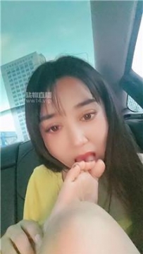 【调教视频】【Coco-女M】车内强迫闺蜜舔脚丫 JS250911-13