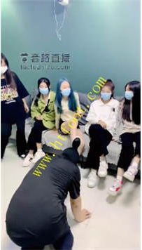 TL31871 精神小妹】46分钟