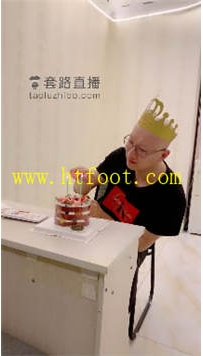 TL31929 冷凝】神使陪过生日49分钟