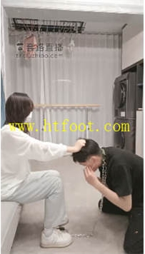 TL31445 叶子】耳光48分钟