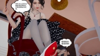 缩小事件漫画第六集（gts残忍踩杀） G-210823-27