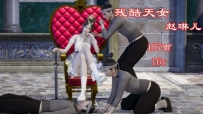残酷天女赵琳儿 YC-250321-3
