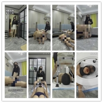 秋大大 厕奴传奇51分