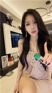 【第一视角】【知妤】裸足香水    250629-17