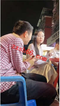 TLZB26167鲸落女神-双主户外公开调玩双奴83分