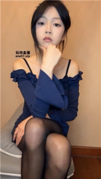 【第一视角】【尤尤】黑丝    250409-33