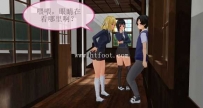 26715  【3D中文】临校の女王（1） 漫画数量:104张