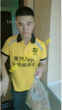 TL37397 重庆男神】空姐调教外卖小哥47分钟