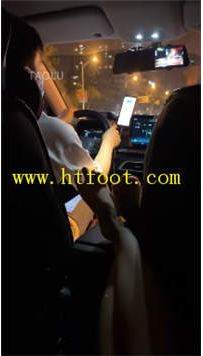 TL28086 不知名美女】开发刚才的网约司机48分钟