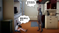 28985  热血女高第一集——哈莉奎茵  漫画页数 146  页