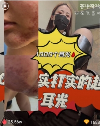 TL401 语阳 1000耳光的惩罚46分钟