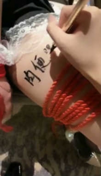 TL7668 小公主lios 开发调教女仆网红闺蜜