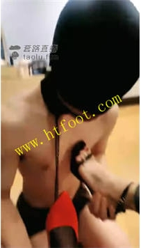 TL34489 八爷】双主暴打靴生狗61分钟